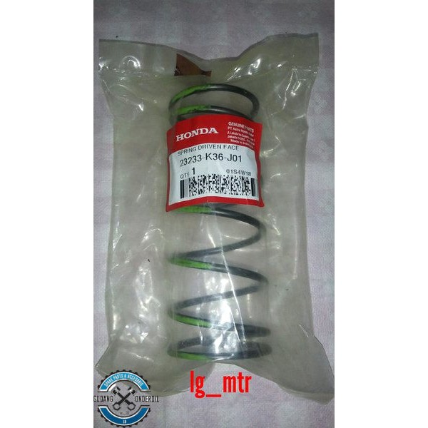 Per cvt honda all new pcx - vario 150 original hgp kode part 23233-k36-j01