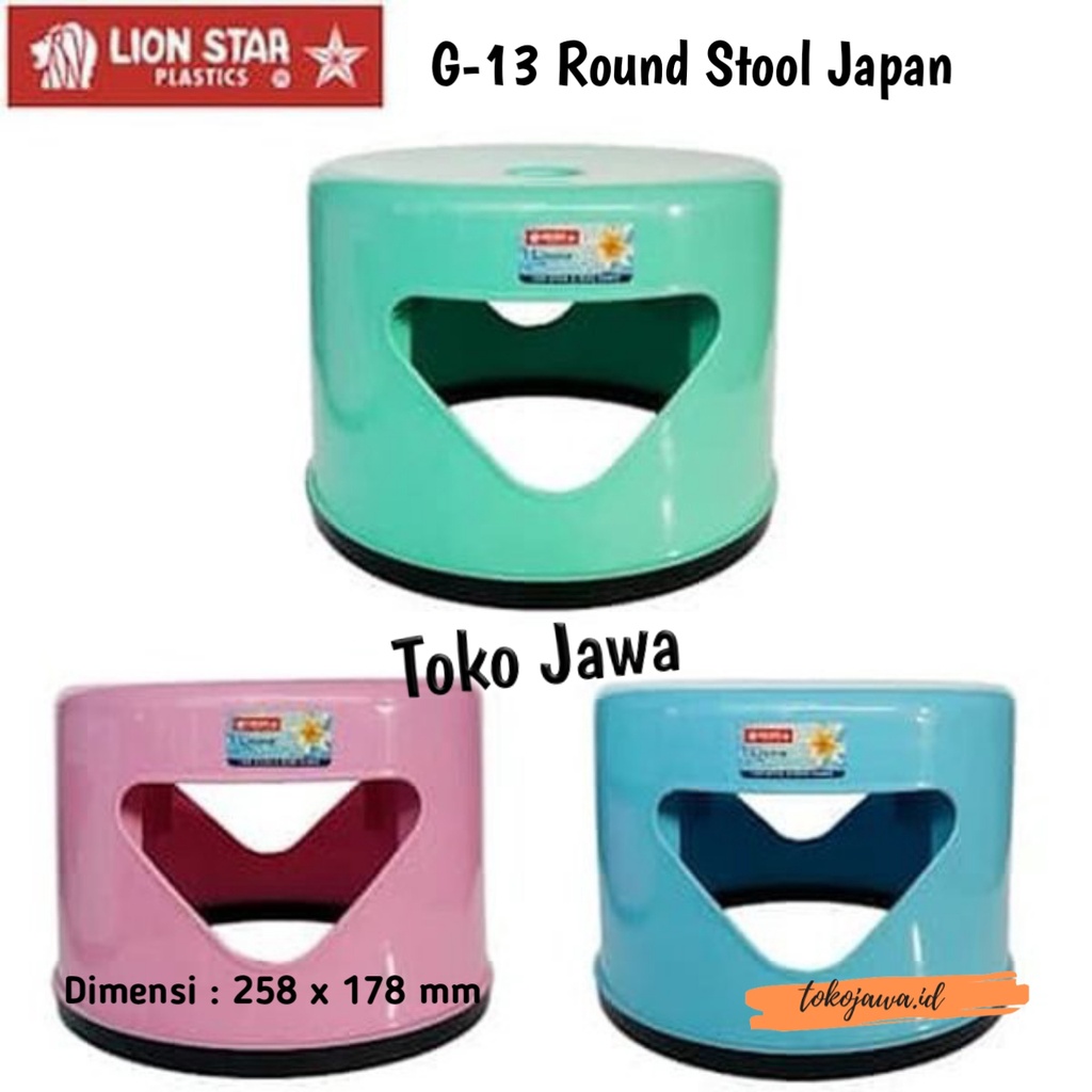 G-13 Round Stool Japan Lion Star kursi plastik anak bangkuplastikanaksandaran bangkuplastiklionstar