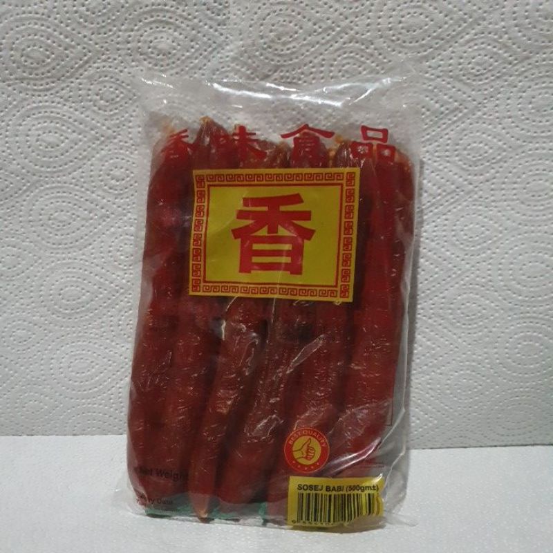 

Lapchiong babi merek xiang 500gr