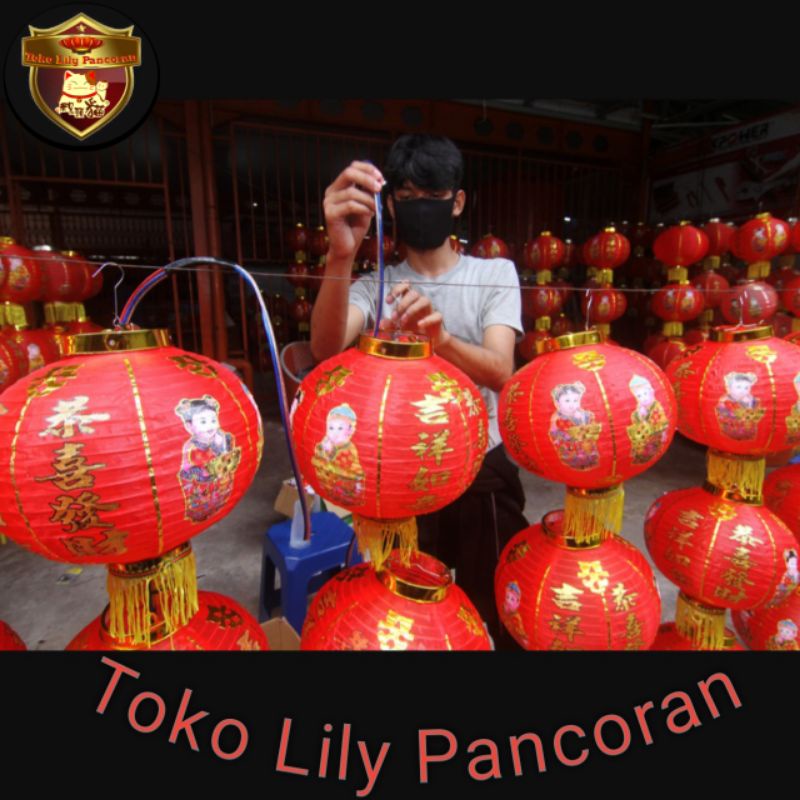 Lampion Lipat Gambar Anak / Lampion Parasut Gambar / Chinese Lantern / Lentera Lipat