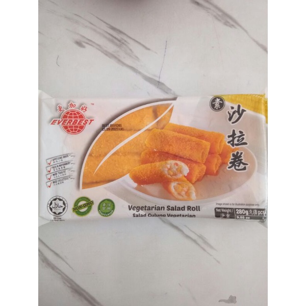 

Salad roll vegetarian 沙拉卷 280gr（8pcs）/ frozen food vegetarian