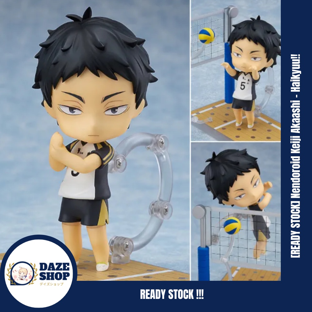 [READY STOCK] Nendoroid Keiji Akaashi - Haikyuu