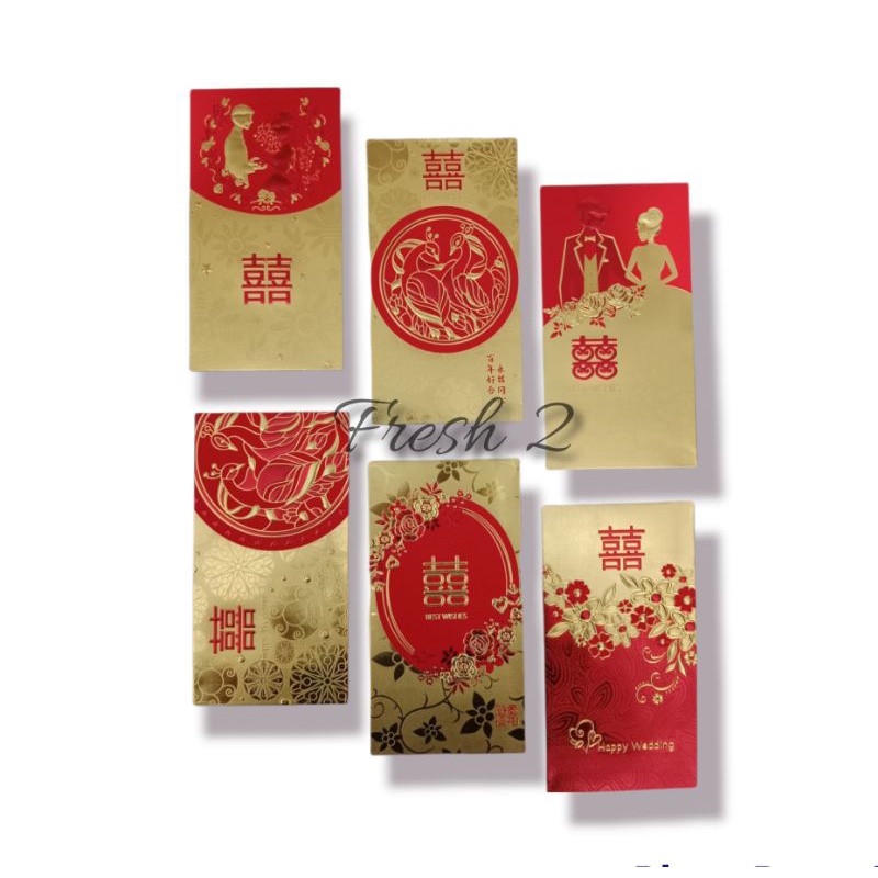 

angpao wedding premium terbaru / amplop sangjit / angpao shuangxi /