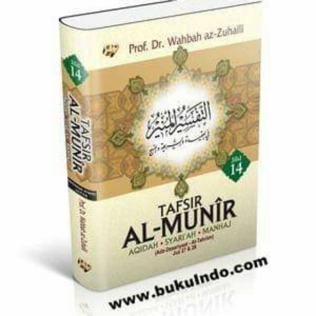Tafsir Al munir