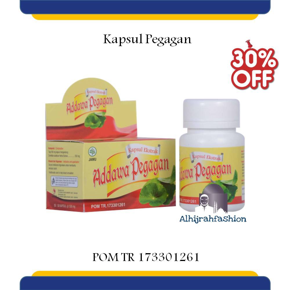 

Kapsul Pegagan / Kapsul Antanan Herbal Meningkatkan Daya Ingat Addawa Sejati