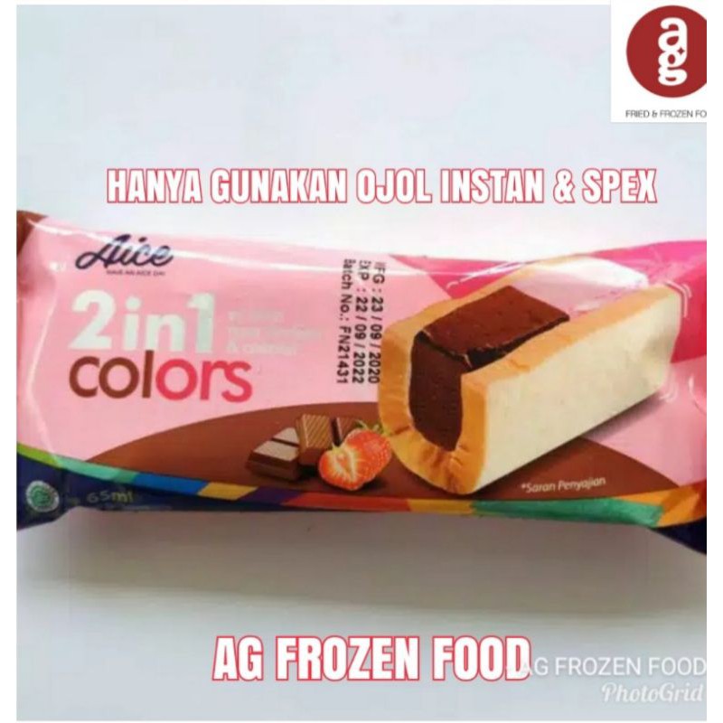 Aice 2in1 es potong (coklat & strawberry) 65ml ( dikasih ice block dari toko)