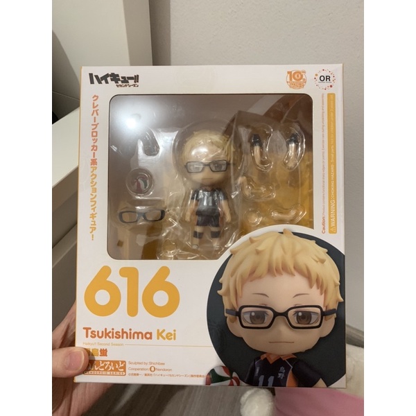 Nendoroid Tsukishima Booked.