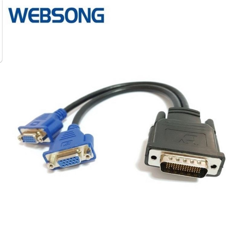 Kabel DVI59 Male to 2x VGA Female High Quality Websong