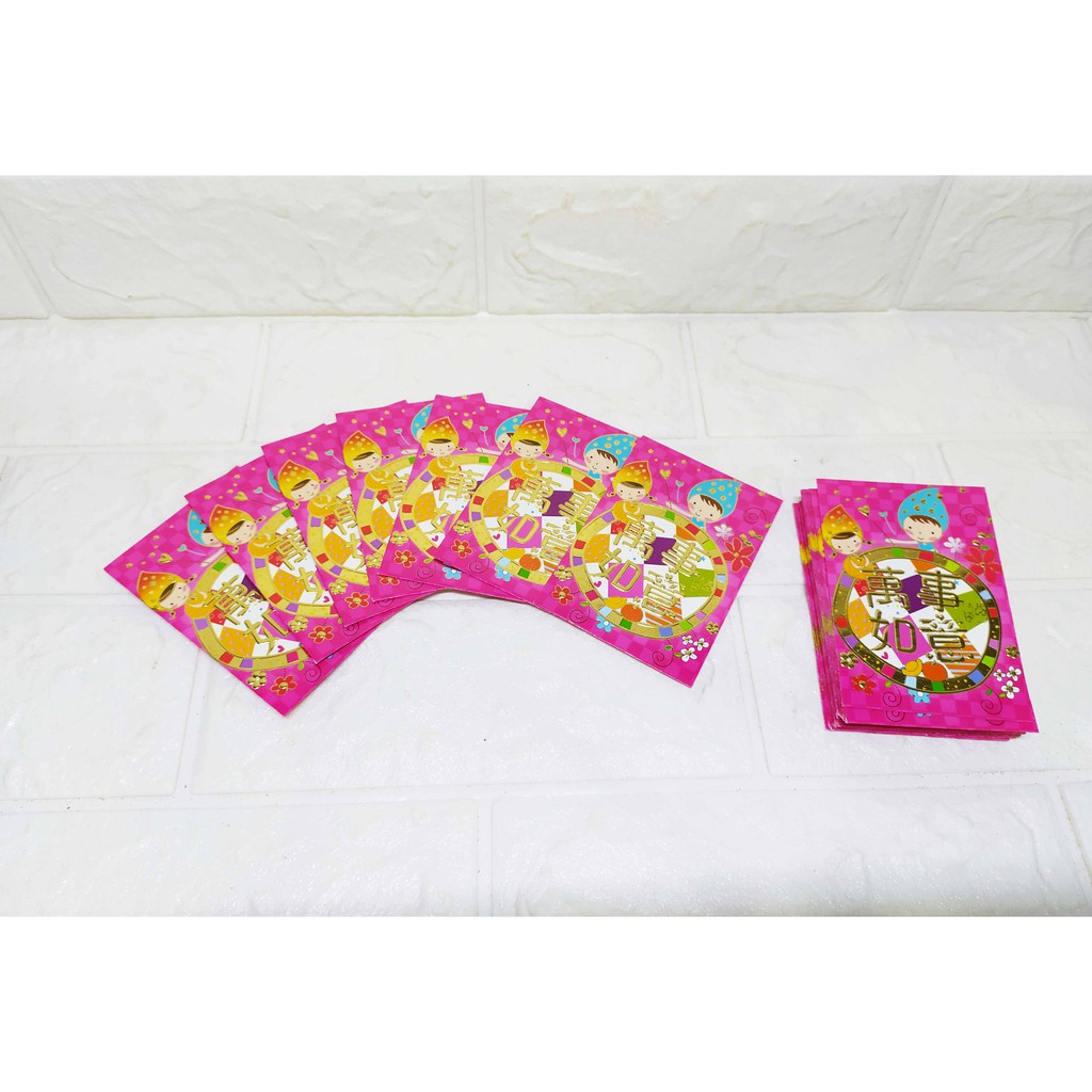 Angpao Kurcaci Box (30 pcs) Happy Imut