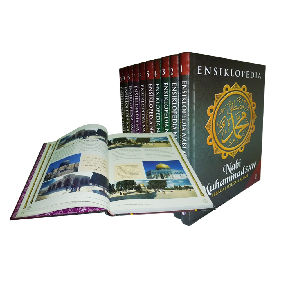 Ensiklopedia Nabi Muhammad SAW