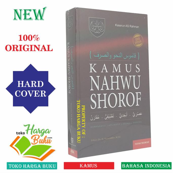 

Kamus Nahwu Shorof EDISI SPESIAL Kaserun AS Rahman Pustaka Progressif Star Seller Termurah