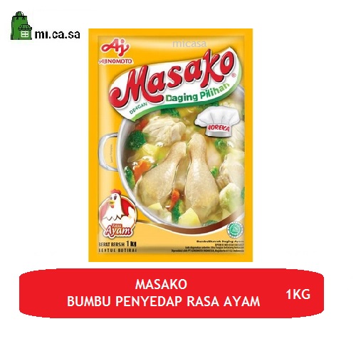 

Masako/Kaldu Ayam/Bumbu Penyedap Rasa Ayam 1KG