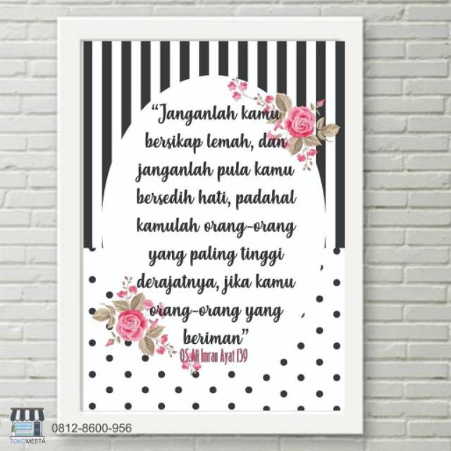 TM A3 Islamic Quote Poster in Frame