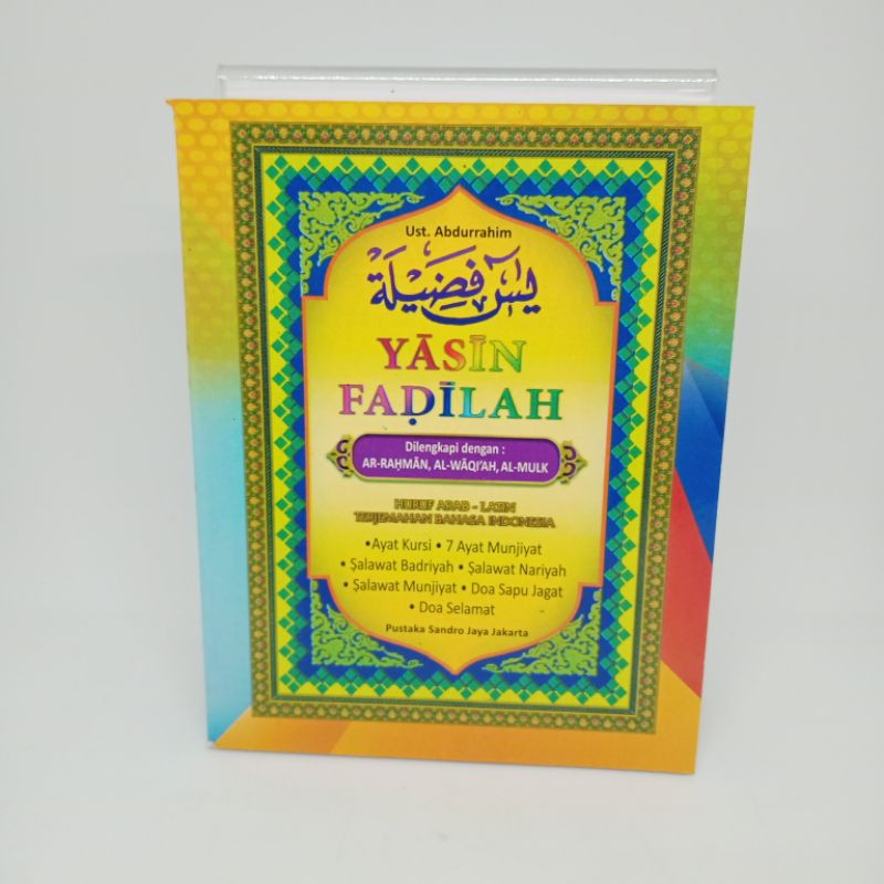 buku surat yasin fadilah dan terjemah A6 (12×16cm)