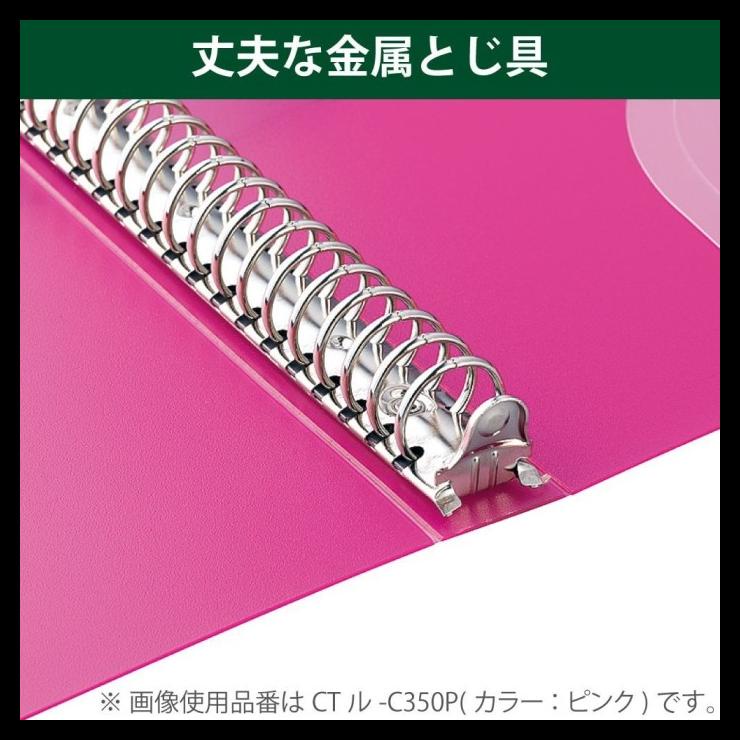 

BEST SELLER !!! BINDER KOKUYO COLOR TAG - BI-COLOR B5 26RINGS WITH PLASTIC DIVIDER TERLARIS