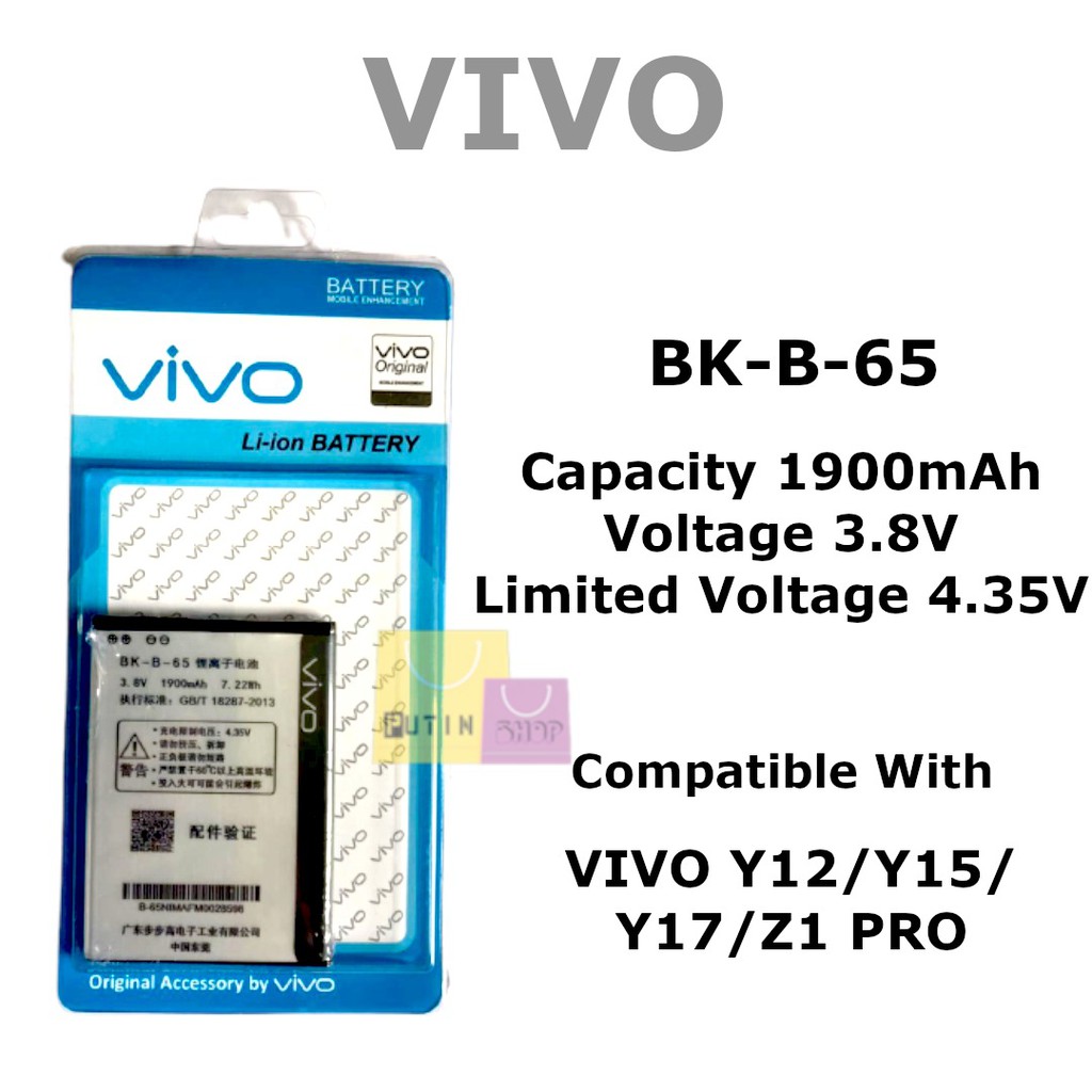 (P) Batre Baterai Battery Original Vivo BK-B-65