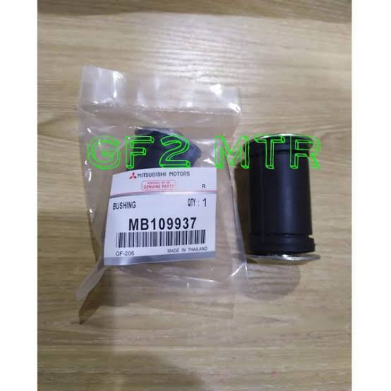 Bushing Lower ARM Mitsubishi L300 Kuda