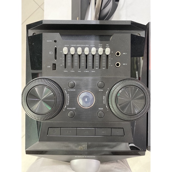 POLYTRON Active Speaker PAS 8B22 /-FM / Speaker Aktif PAS8B22