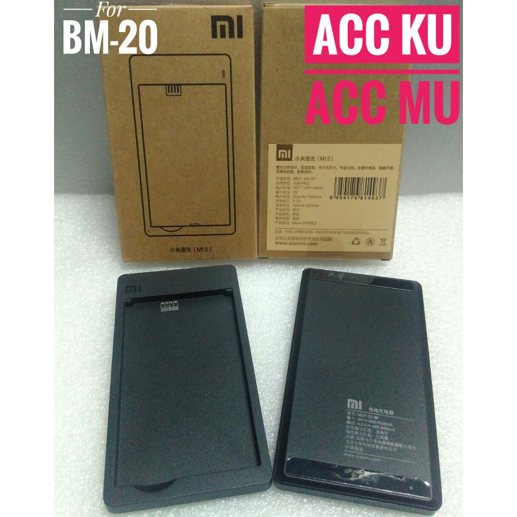 DEKSTOP XIAOMI - XIOMI BM20 - BM-20 - MI 2 - MI 2S HIGH QUALITY