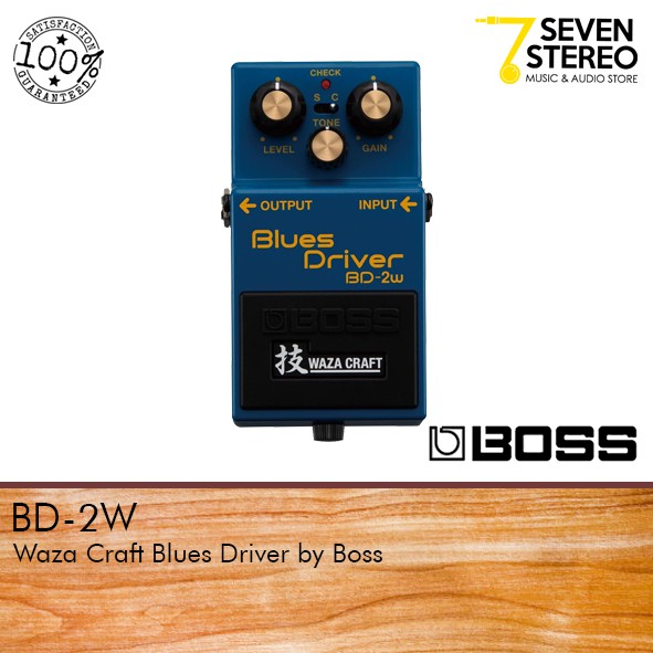 Boss BD-2W BD2W Blues Driver Waza Craft Guitar Effect Pedal