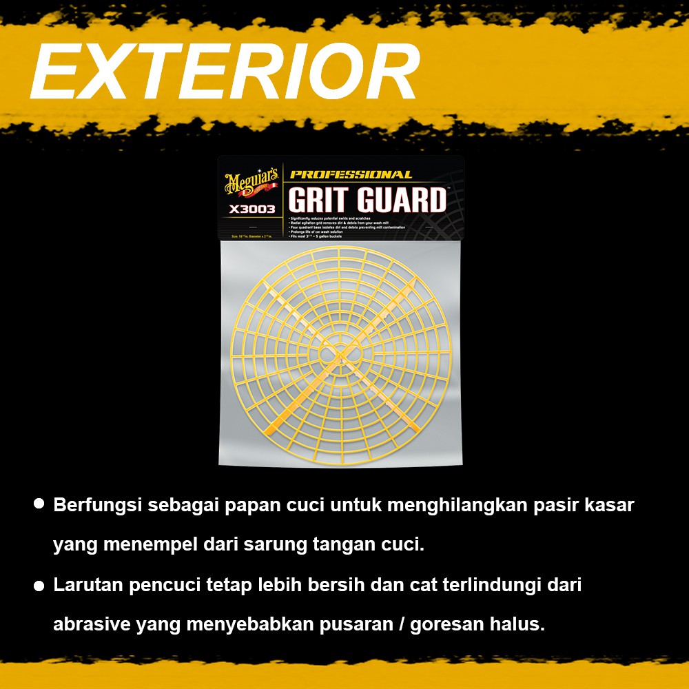 Meguiars X3003 Professional Grit Guard Car Wash Alat Pembersih Sponge Wash Mitt Shopee Indonesia