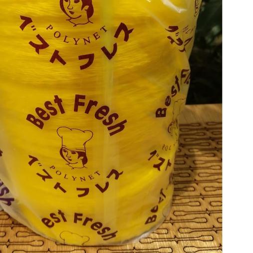 ◙ Kantong Jaring Untuk Buah Polynet Merah/ Jaring Sayur, Bawang, Buah - Merah ✤