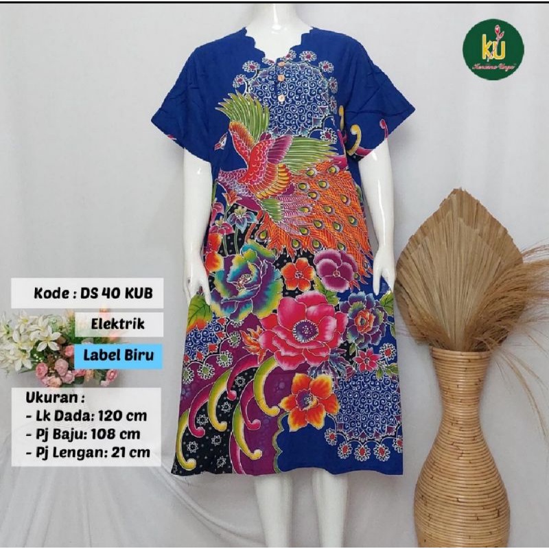 DASTER KENCANA UNGU MODEL 40 LABEL BIRU