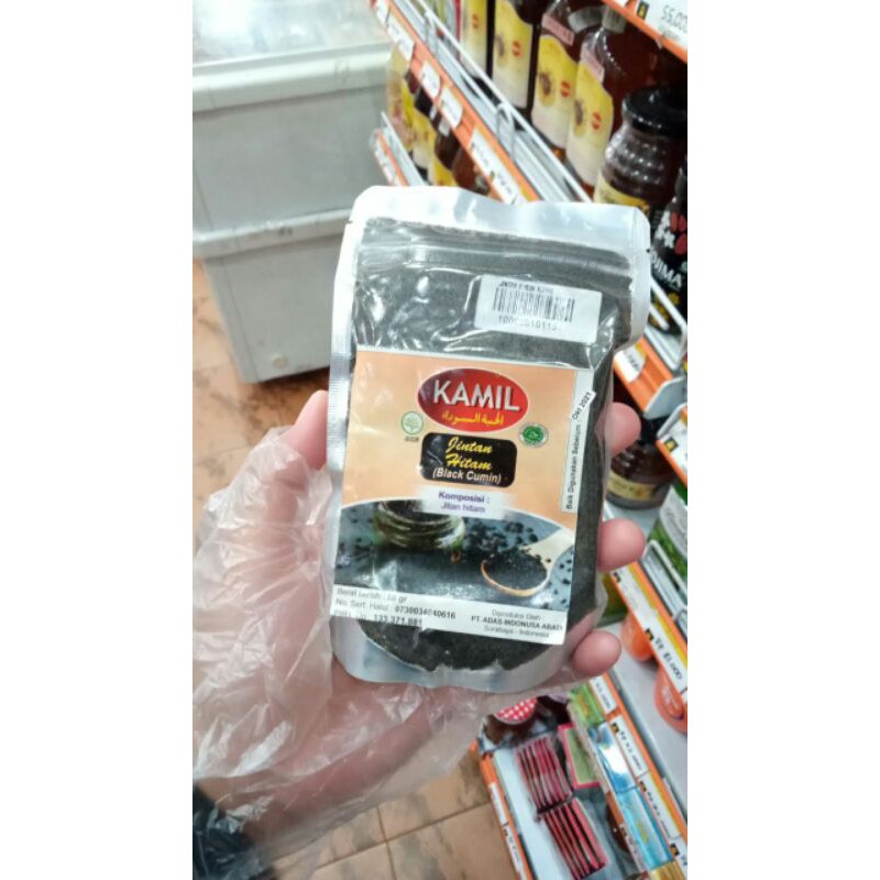 

JINTEN HITAM KAMIL 50 GRAM