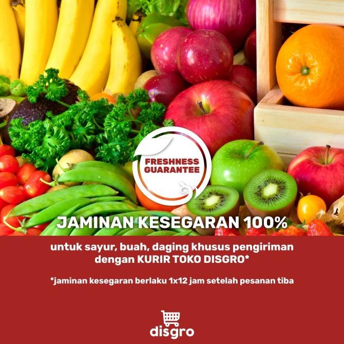 

MAKANAN BEKU / JUST FRY FRENCH FRIES SHOESTRING 900 GR JUSTFRY KENTANG GORENG NON COD