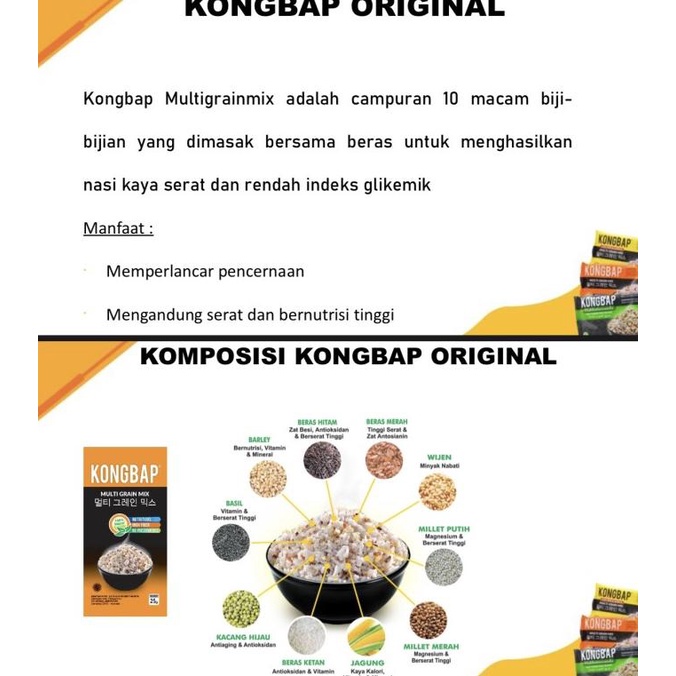 

Kongbap Multi Grain Mix - 1 Kg