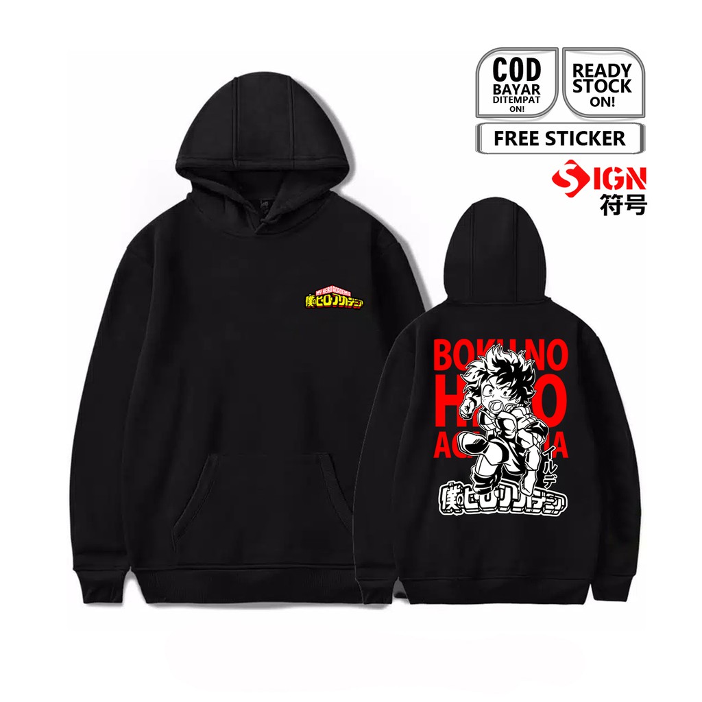 HOODIE BOKU NO HERO ACADEMIA MY HERO ACADEMIA SUPERHERO MANGA IZUKU MIDORIYA KATSUKI BAKUGA SHOTO