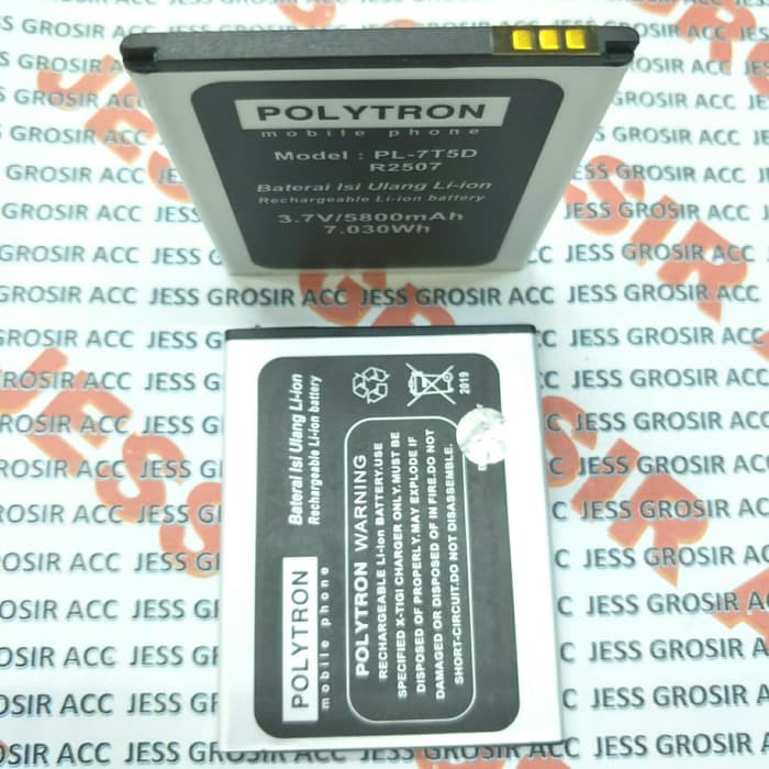 Baterai Battery Double Power POLYTRON Rocket T3 R2507 PL-7T5D , PL7T5D