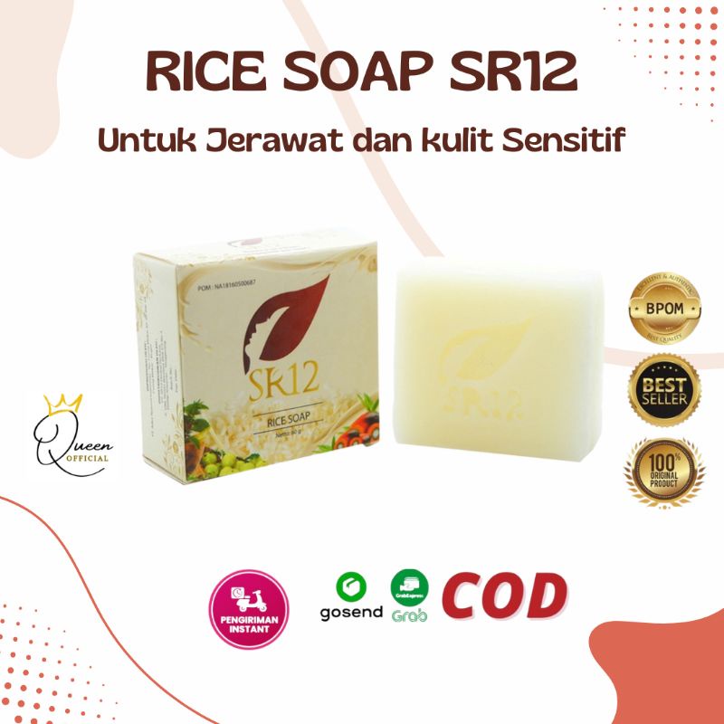 SABUN BERAS HERBAL SR12 TERLARIS..!! RICE SOAP / SABUN JERAWAT BPOM / KULIT BERMINYAK &amp; SENSITIF