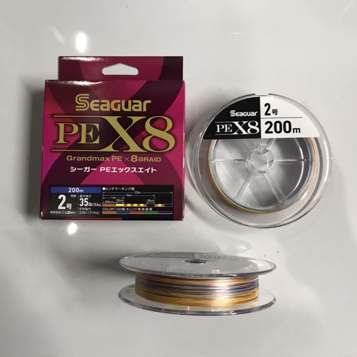 SENAR PE BRAIDED PE SEAGUAR GRANDMAX PE X8 200M JAPAN