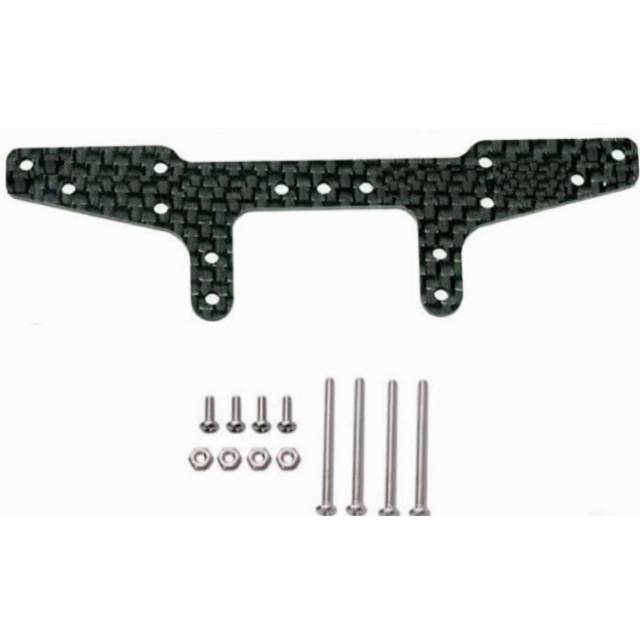 Rep tamiya 95257 HG Carbon fornt brake stay cutting