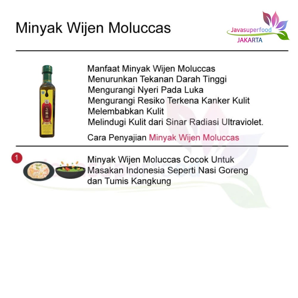 MINYAK WIJEN MOLUCCAS / SESAME OIL KOREA 250ml