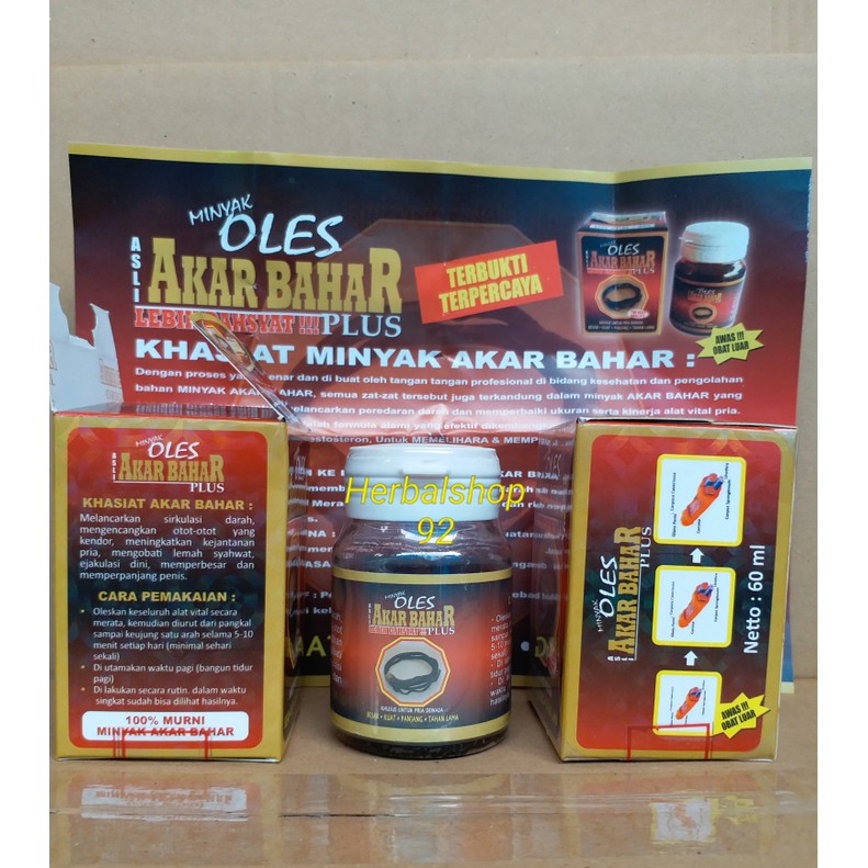Jual Minyak Akar Bahar Indonesia Shopee Indonesia