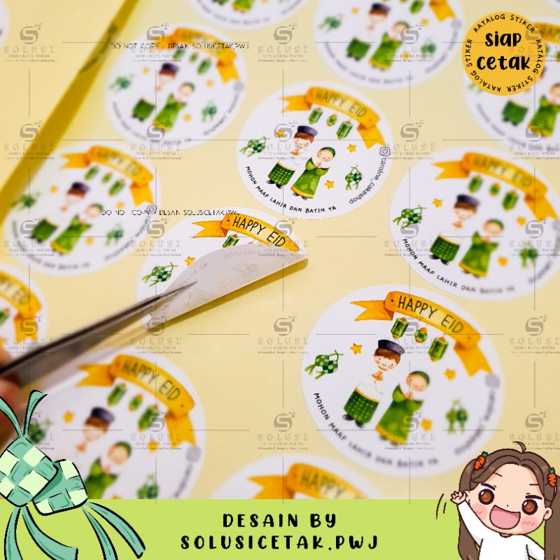 

Stiker Lebaran Lucu / stiker lebaran toples / stiker toples lebaran lucu / stiker lebaran watercolor / stiker idul fitri / stiker lebaran unyu / stiker toples lebaran 2022 / label lebaran / stiker label lebaran / stiker label idul fitri
