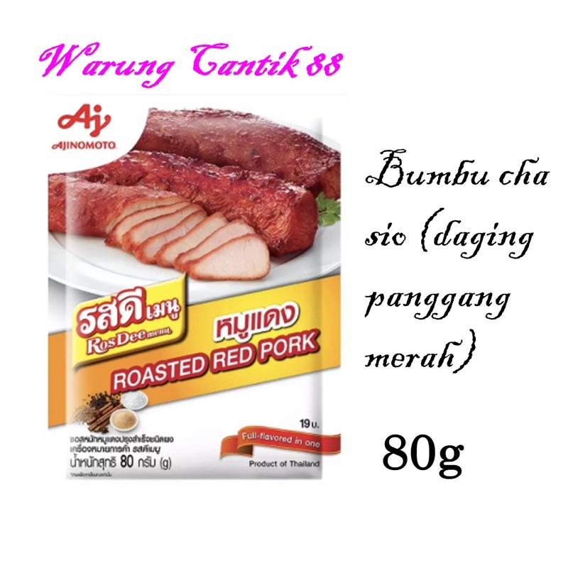 

Ajinomoto Rosdee Red pork / Chasio spices Thailand 80gr