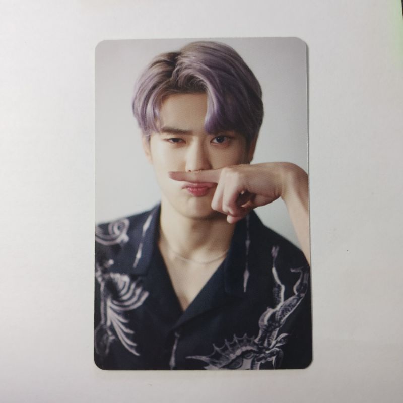 DICON JAEHYUN