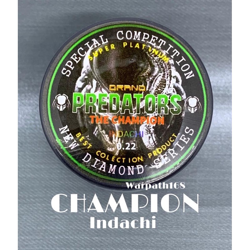 Gelasan Predators THE CHAMPION Indachi 0.22 (koleksian)