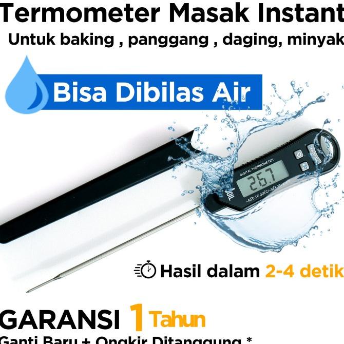 Termometer Digital Thermometer Dapur Makanan Waterproof - Joil KT1