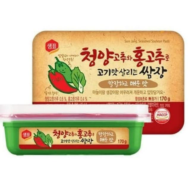 

Kualitas terbaik] Sempio Samyang (Ssamjang)170gr / Bumbu pasta kedelai rasa pedas korea