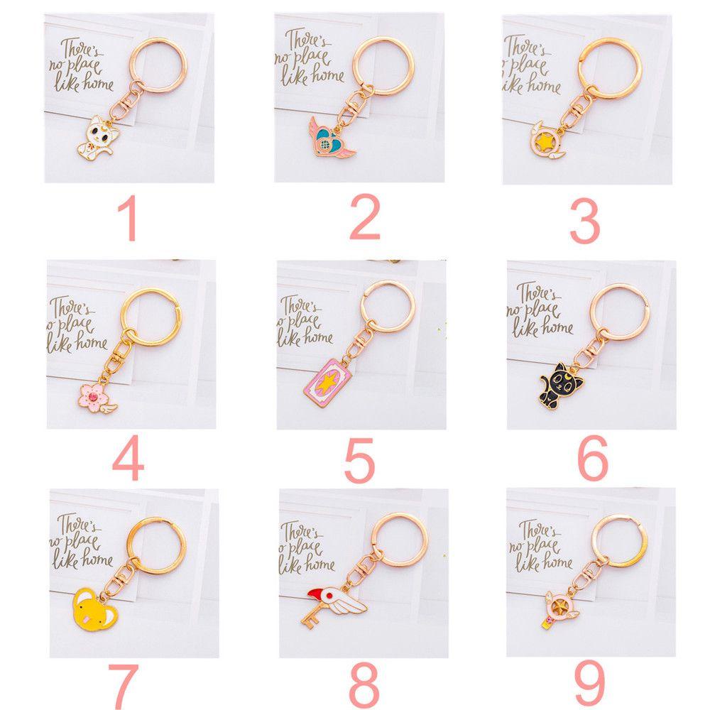 R-flower Key Girly Heart Pendant Gantungan Kunci Logam