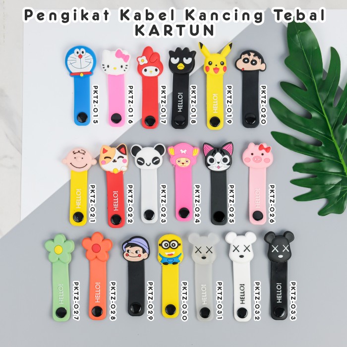 

perekat-pengikat- kode 015-033 cord holder 3d tebal/ pengikat kabel charger - cartoon - pktz-024