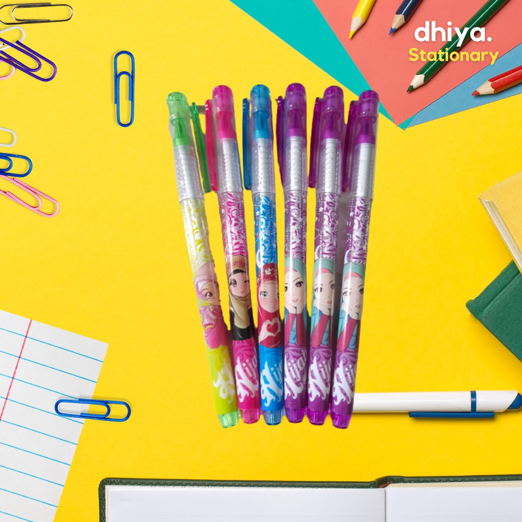 

PULPEN GAMBAR MUSLIMAH