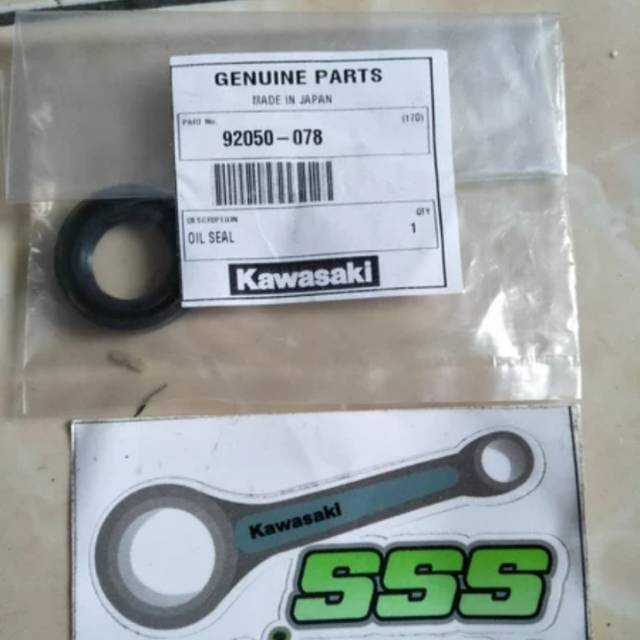 Seal selahan binter merzy