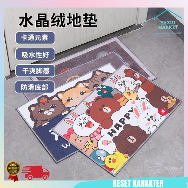 Keset Kaki Karakter Motif Anti Slip Import / Keset Rumah Keset Karakter Lembut / Keset Alas Kaki Kar