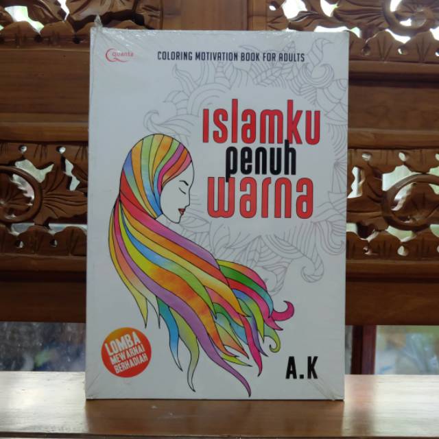 Download Buku Mewarnai Dewasa Coloring Book For Adult Motivation Islamku Penuh Warna Shopee Indonesia