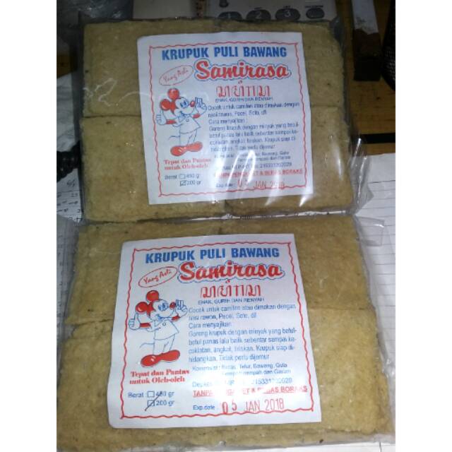 Krupuk puli bawang samirasa